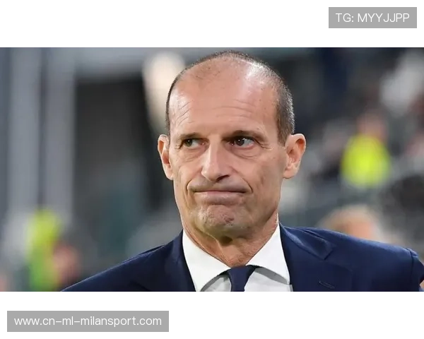 阿莱格里执掌尤文图斯的防守反击体系与战术演变深度解析