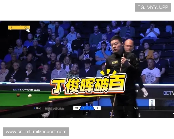 丁俊晖强势爆发六比一横扫霍尔特晋级三十二强再战海菲尔德 丁俊晖强势爆发六比一横扫霍尔特晋级三十二强再战海菲尔德