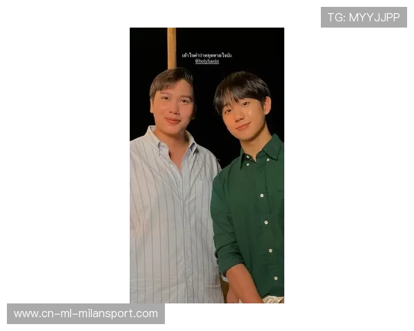 丁海寅与26岁粉丝亲切互动自嘲交往是赚到的幸福时刻