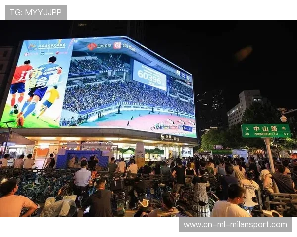 主场观赛人数突破新高，引发场外治安压力