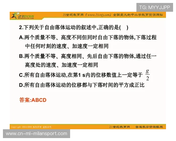 2019探花线沉浮录!状元脆、榜眼刺、探花成路人 2019探花线沉浮录!状元脆、榜眼刺、探花成路人