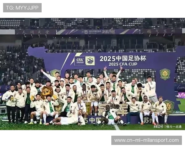 北京国安继续稳居亚冠资格区，五冠荣耀已成历史篇章