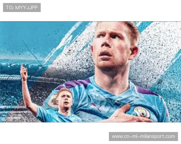 德布劳内直塞穿越五人：足球场上的经典瞬间