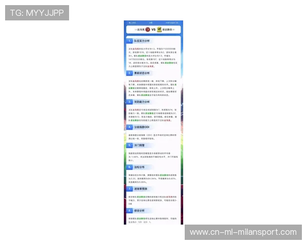 11月4日足球比赛:赛事分析推荐、比分参考,2021年1月4号足球比赛 11月4日足球比赛:赛事分析推荐、比分参考,2021年1月4号足球比赛