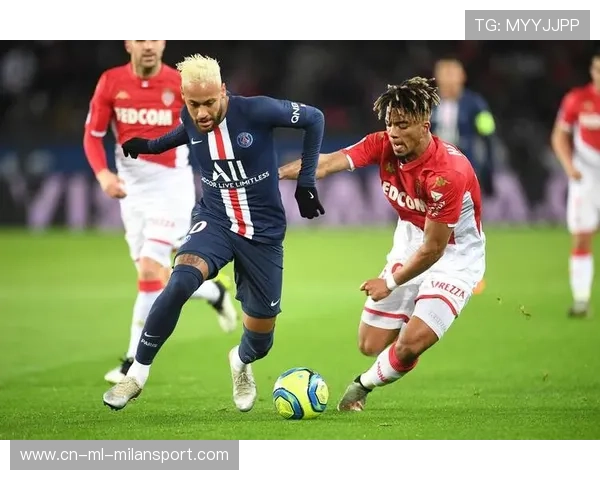 巴黎圣日耳曼继续领跑法甲，摩纳哥力图追赶，摩纳哥 巴黎圣曼