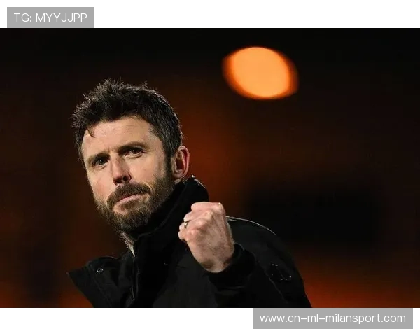 曼联强势向前，卡里克迎接热刺考验